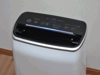 Dehumidifiers